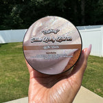 (Shine Body Butter) Glitta Vanilla